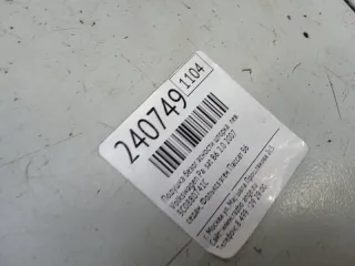 3C0880741C Подушка безопасности шторка Volkswagen Passat B6 Арт 2-433030, вид 6