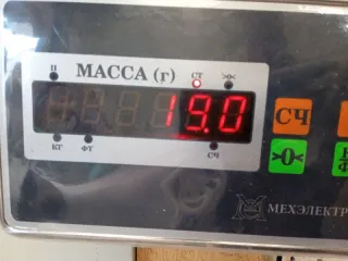 5X4885405EMZG Сиденье заднее Volkswagen Pointer Арт 2-433441, вид 8