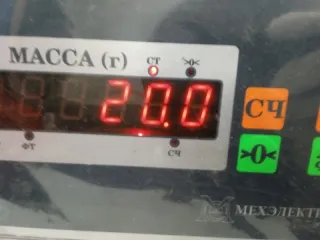 5X0881105A Сиденье переднее Volkswagen Pointer Арт 2-433500, вид 12
