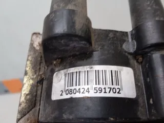 4063705 Катушка зажигания ГАЗ Газель 2.3л Арт 2-436298, вид 4