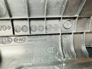 85880-C5000 Накладка на порог Kia Sorento 2 Арт 2-437964, вид 8