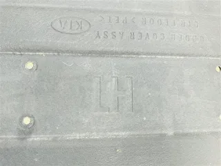 84217-K0001 Защита днища Kia Soul 3 Арт 2-439207, вид 8