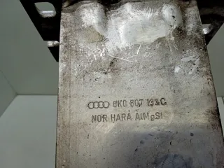 8K0807133D Кронштейн усилителя Audi A5 (S5,RS5) 1 Арт 2-439794, вид 3