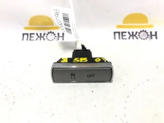 1556680 Кнопка отключения esp Ford Mondeo 4 Арт 2-442970, вид 1