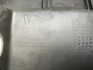 95953755 Накладка на порог Chevrolet Spark M300 Арт 2-443498, вид 8