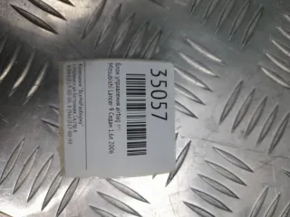 mn141473 Блок AirBag Mitsubishi Lancer 9 Арт 2-444173, вид 4