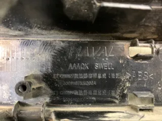 5509113XKQ00A8D Решетка радиатора Haval F7 Арт 2-445537, вид 13
