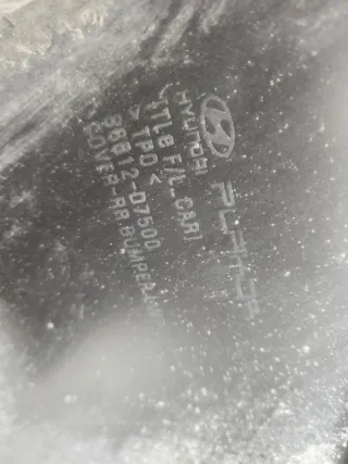 86612d7500 Юбка бампера нижняя Hyundai Tucson 3 Арт 2-449514, вид 8