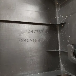 7240A199ZZ Накладка замка багажника Mitsubishi Outlander 3 Арт 2-449894, вид 6