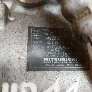 7813A068 Компрессор кондиционера Mitsubishi Lancer 9 Арт 2-451292, вид 7