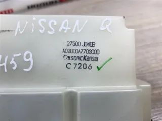 27500JD40D Блок управления печки/климат-контроля Nissan Qashqai 1  Арт 2-454338, вид 7