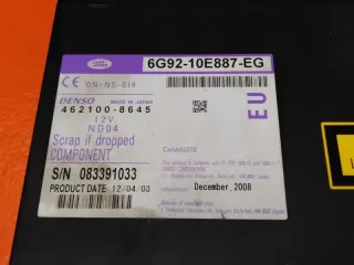 6G92-10E887-EG Блок навигации Land Rover Freelander 2 Арт 2-454420, вид 5