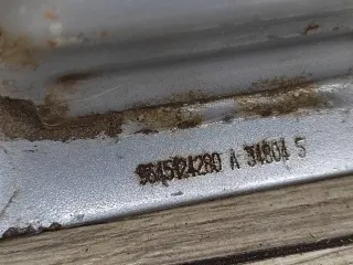 7414FN Усилитель бампера Peugeot 407 Арт 2-455248, вид 8
