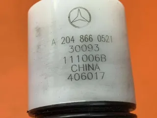 A 204 866 05 21 Насос бачка омывателя Mercedes GLK X204 Арт 2-455802, вид 4