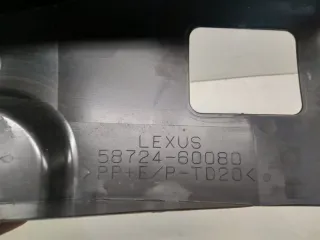 5872460080 Защита бампера переднего Lexus LX 3 restailing 2 Арт 2-456388, вид 3