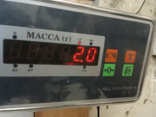 1S7G6A949AG Декоративная крышка двигателя Ford Mondeo 3 1.8л Арт 2-459800, вид 12