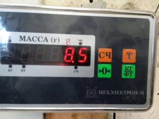 5S6G6K390BA Маховик Ford C-max 1 Арт 2-459863, вид 6