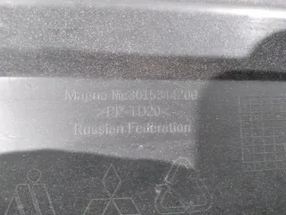 6410D751 Бампер задний Mitsubishi Outlander 3 restailing 2 Арт 2-459910, вид 26