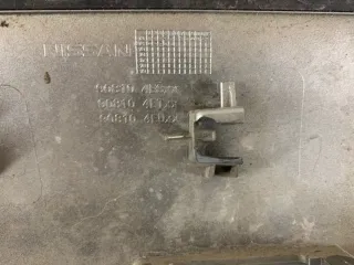 908104EU0H Накладка двери (крышки) багажника Nissan Qashqai 2 Арт 2-460032, вид 6