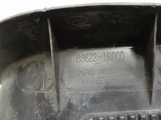 868221R000 Защита арок задняя правая (подкрылок) Hyundai Solaris 1 Арт 2-462570, вид 3
