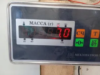 54611CG000 Стабилизатор подвески (поперечной устойчивости) передний Infiniti FX1  Арт 2-463964, вид 5