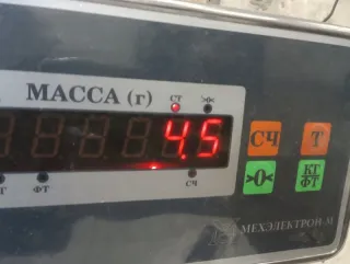 620301BA0A Усилитель бампера переднего Infiniti EX Арт 2-464125, вид 10