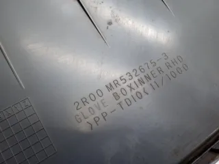 MR532675 Бардачок Mitsubishi Lancer 9 Арт 2-468009, вид 8