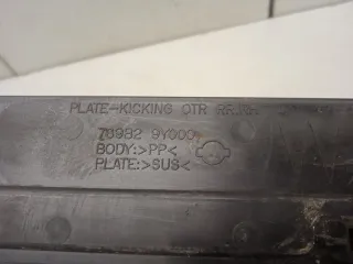 769B29Y000 Накладка на порог Nissan Teana J31 Арт 2-468555, вид 3