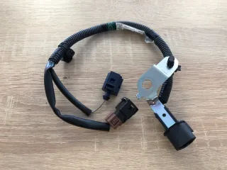 8541B900 Проводка Mitsubishi Outlander 1 Арт 2-471864, вид 2
