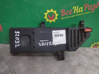 13120954 Блок комфорта Opel Vectra C  Арт 2-473442, вид 5