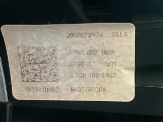 A00046043029E38 Руль Mercedes E W213 Арт 2-477264, вид 6