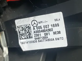 A00046043029E38 Руль Mercedes E W213 Арт 2-477264, вид 7
