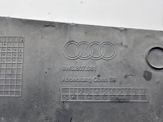 8W0807081 Накладка замка капота Audi A4 B9 Арт 2-477604, вид 8