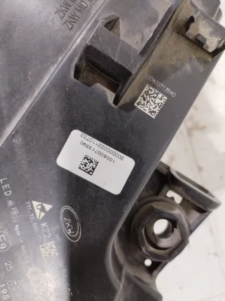4M0941774C Фара led Audi Q7 4M Арт 2-477800, вид 19