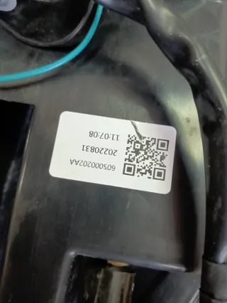 605000202AA Фонарь задний правый Chery Tiggo 7 PRO Арт 2-478106, вид 7