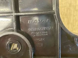 2804300XKV08A Кронштейн крепления бампера Haval H9 Арт 2-478520, вид 3