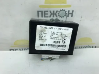 96407681 Блок иммобилайзера Chevrolet Lacetti Арт 2-478522, вид 2