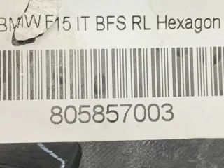 925264810 Накладка панели приборов BMW X6 F16 Арт 2-478897, вид 7