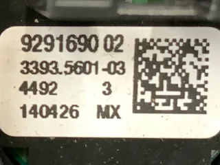 925264810 Накладка панели приборов BMW X6 F16 Арт 2-478897, вид 9