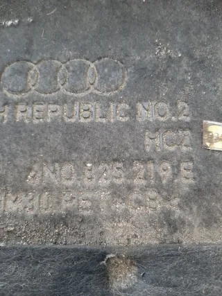 4N0825219E Защита днища Audi A8 D5 (S8) Арт 2-480090, вид 5
