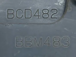 BCD482 Распорка кузова, стоек Mazda 3 BL Арт 2-481104, вид 5