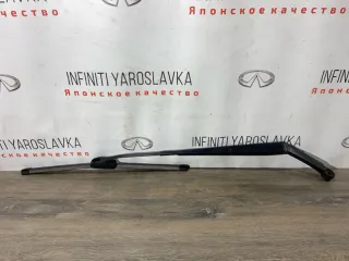 288861LA0A Поводок дворника Infiniti QX80 1 Арт 2-481504, вид 10