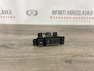 251B11MA0A Кнопка открытия багажника Infiniti Q70 1 restailing Арт 2-481928, вид 1