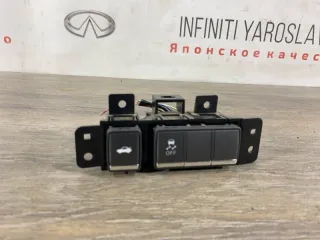 251B11MA0A Кнопка открытия багажника Infiniti Q70 1 restailing Арт 2-481928, вид 2