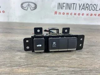 251B11MA0A Кнопка открытия багажника Infiniti Q70 1 restailing Арт 2-481928, вид 3