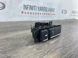 251B11MA0A Кнопка открытия багажника Infiniti Q70 1 restailing Арт 2-481928, вид 4