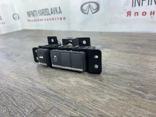 251B11MA0A Кнопка открытия багажника Infiniti Q70 1 restailing Арт 2-481928, вид 5