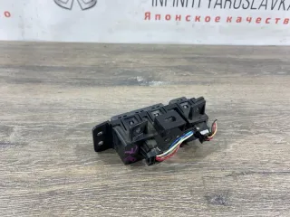 251B11MA0A Кнопка открытия багажника Infiniti Q70 1 restailing Арт 2-481928, вид 10