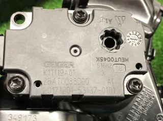 A2058300200 Воздуховод Mercedes GLC X253 Арт 2-484362, вид 8