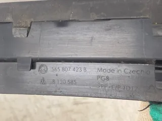 565807423B Молдинг (накладка кузовная) Skoda Kodiaq Арт 2-485291, вид 9